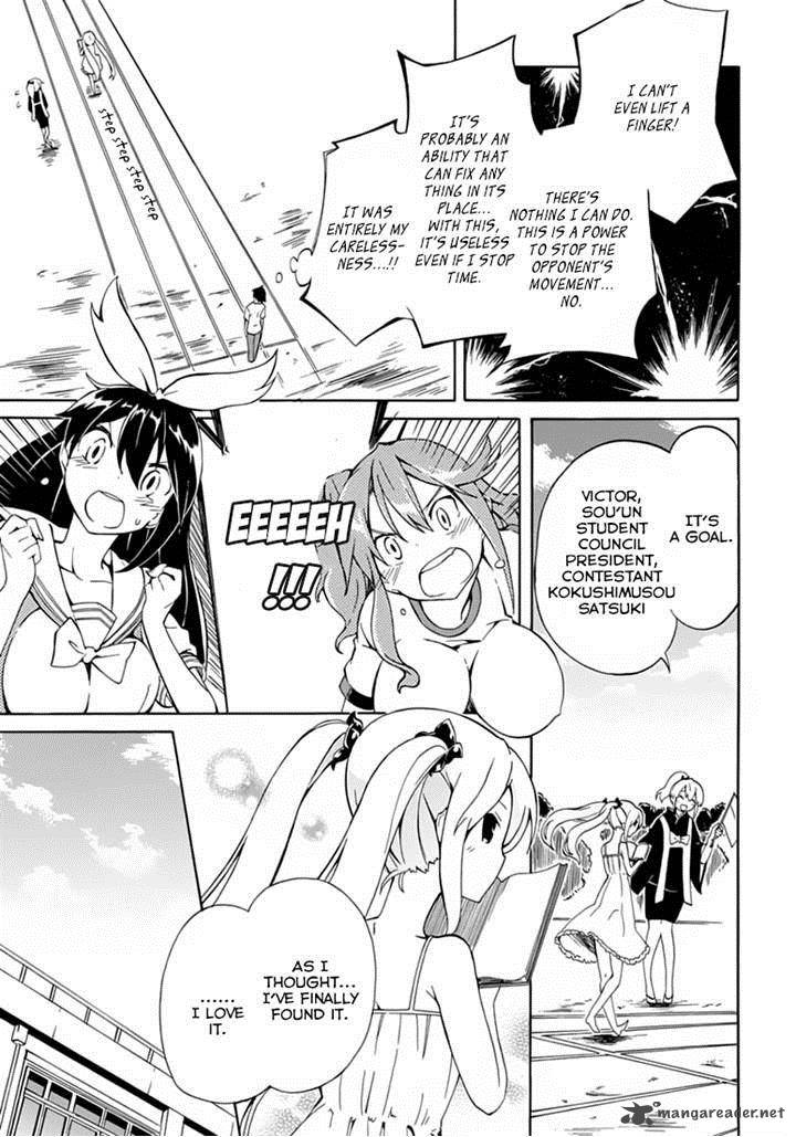Rock Paper Scissors 3 21