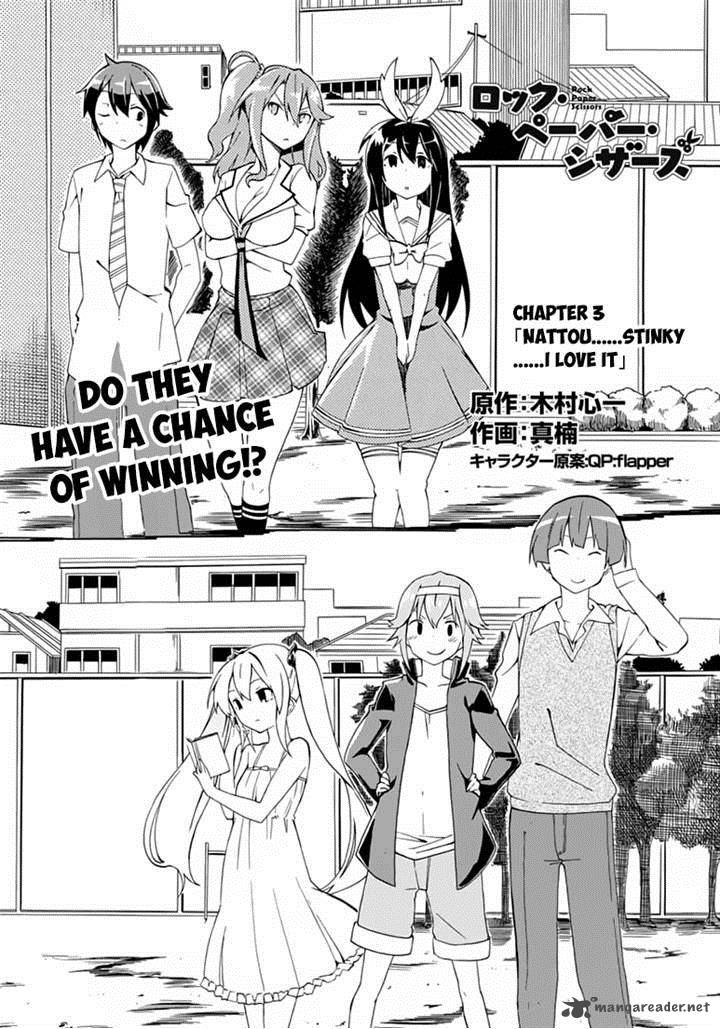 Rock Paper Scissors 3 3
