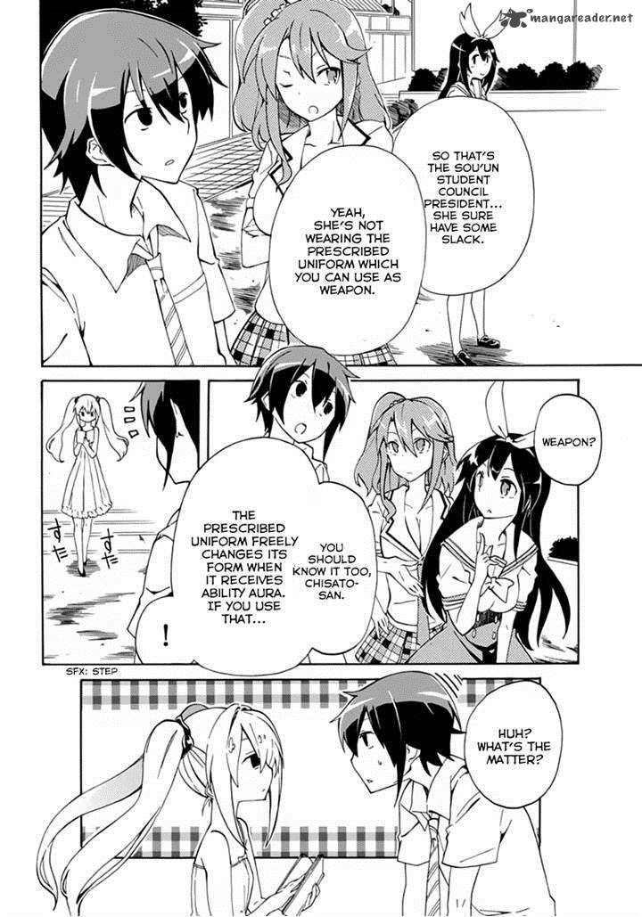 Rock Paper Scissors 3 4