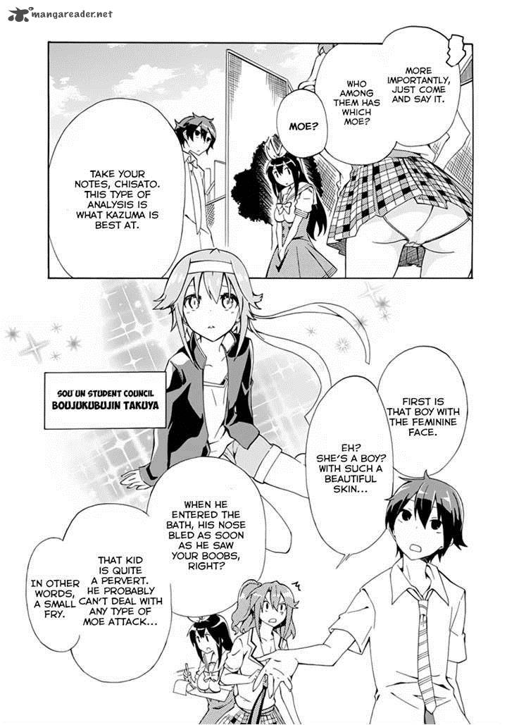 Rock Paper Scissors 3 7