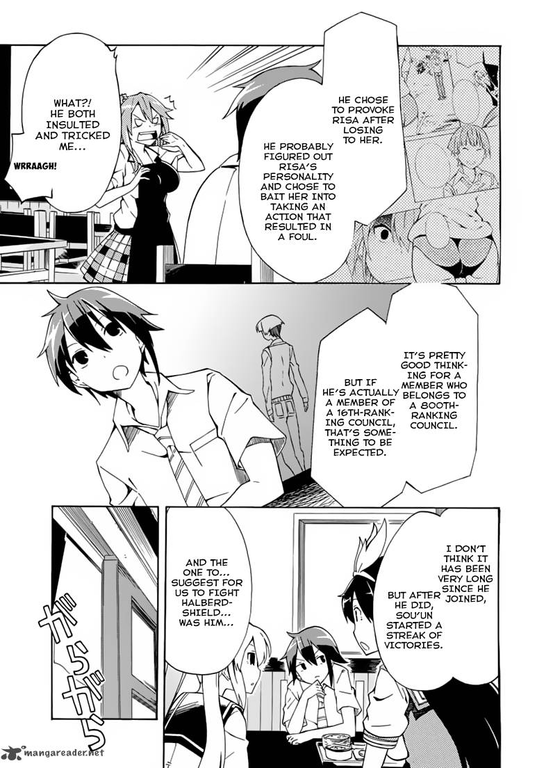 Rock Paper Scissors 4 12