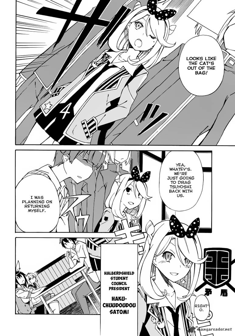 Rock Paper Scissors 4 13