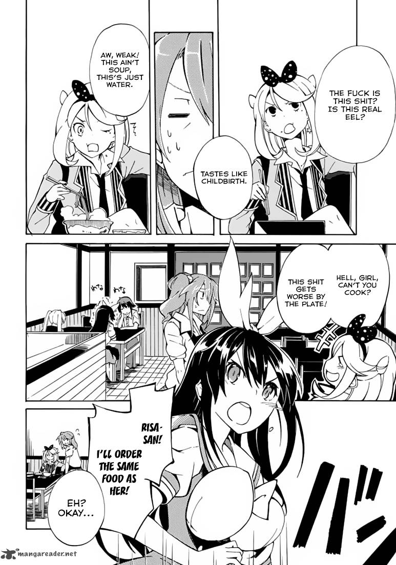 Rock Paper Scissors 4 17