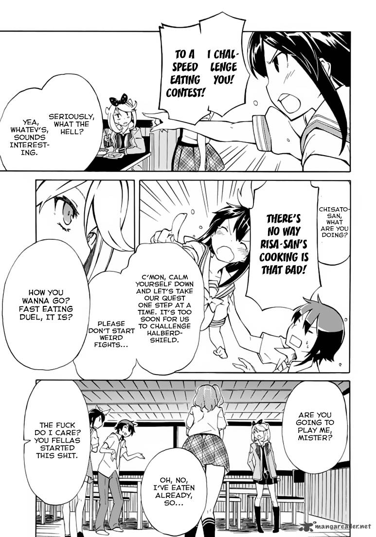 Rock Paper Scissors 4 18