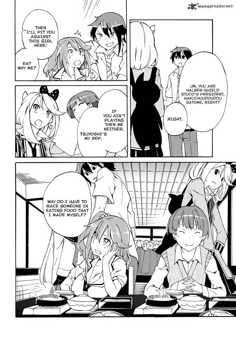 Rock Paper Scissors 4 19