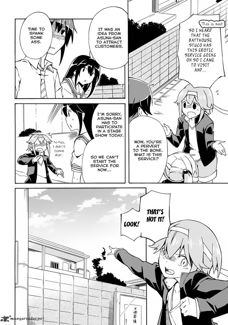 Rock Paper Scissors 4 29