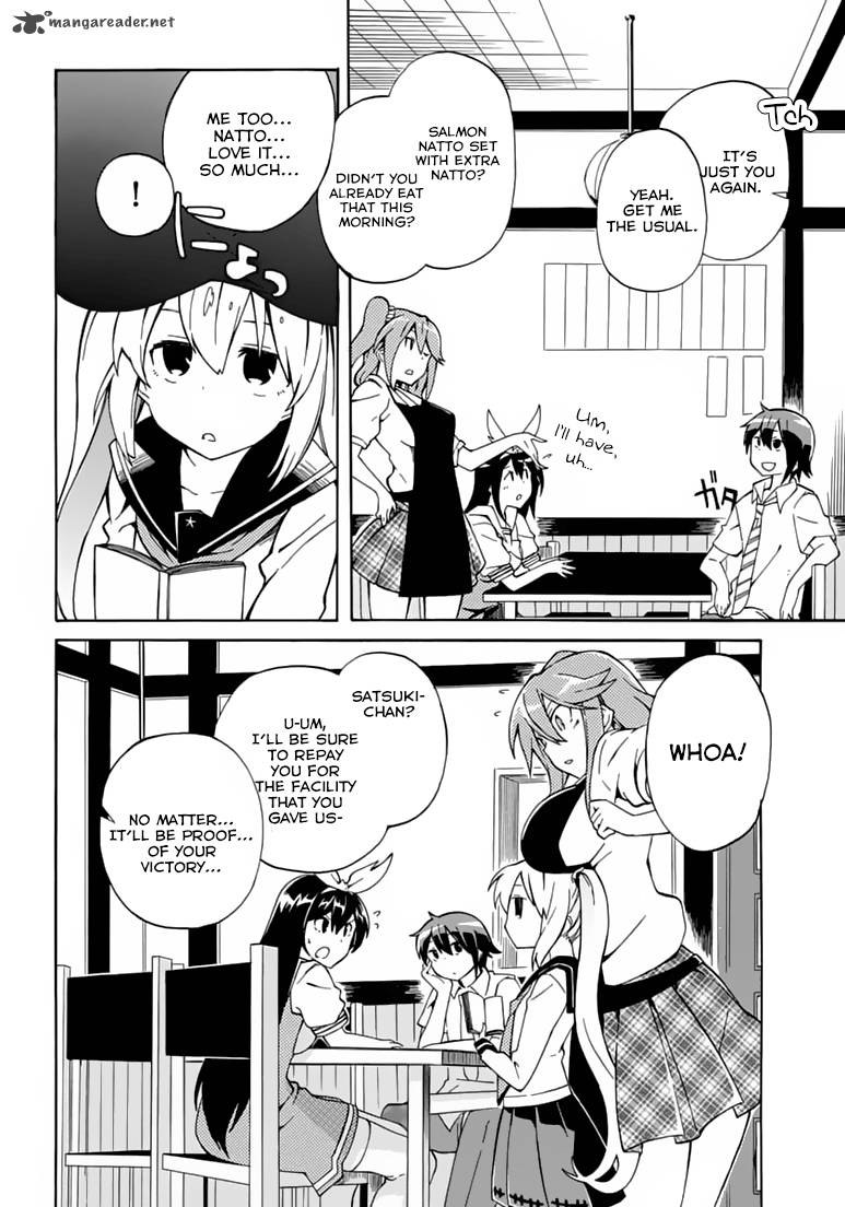 Rock Paper Scissors 4 3
