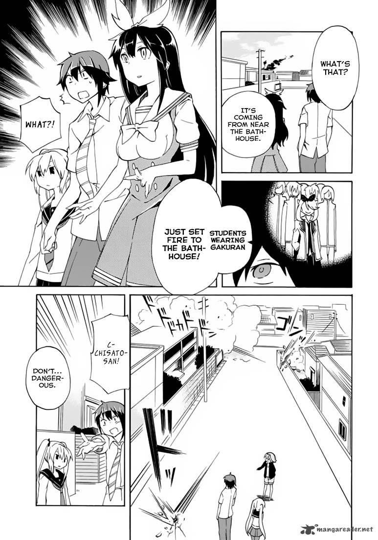 Rock Paper Scissors 4 30