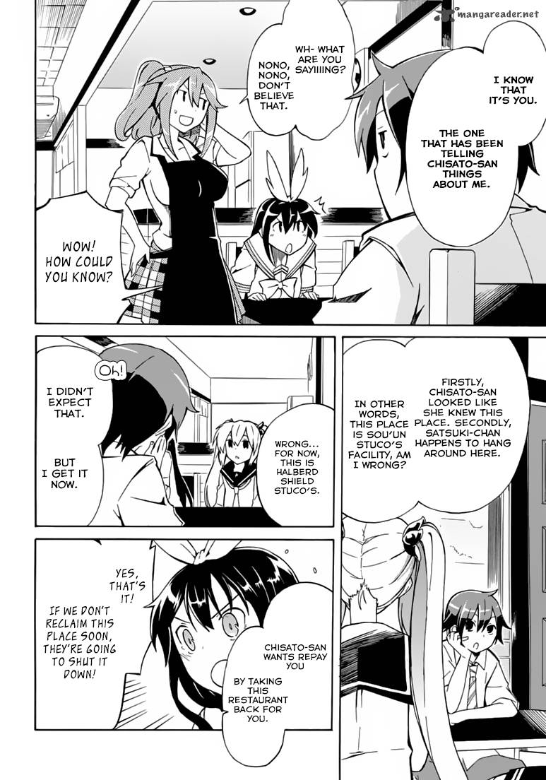 Rock Paper Scissors 4 5