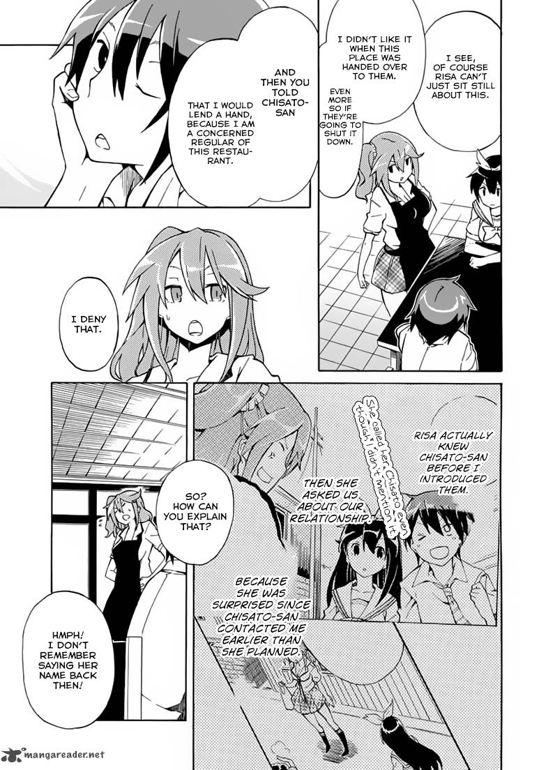 Rock Paper Scissors 4 6
