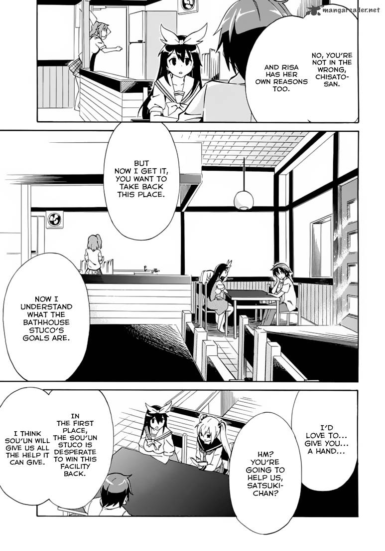 Rock Paper Scissors 4 8