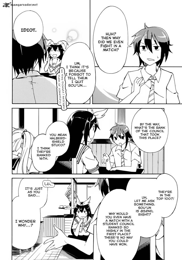 Rock Paper Scissors 4 9
