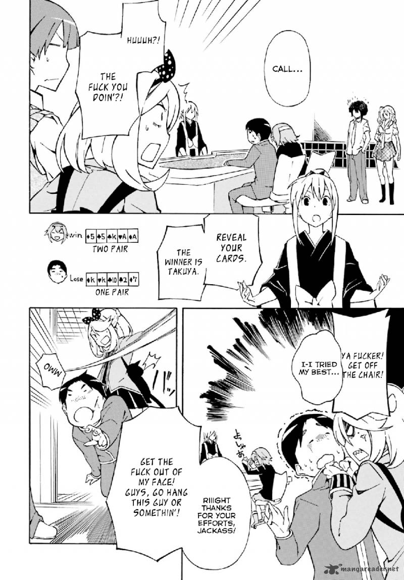 Rock Paper Scissors 5 16