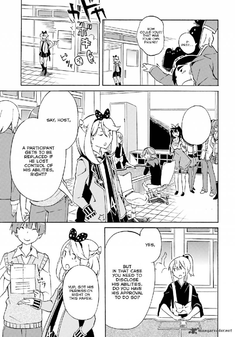 Rock Paper Scissors 5 17