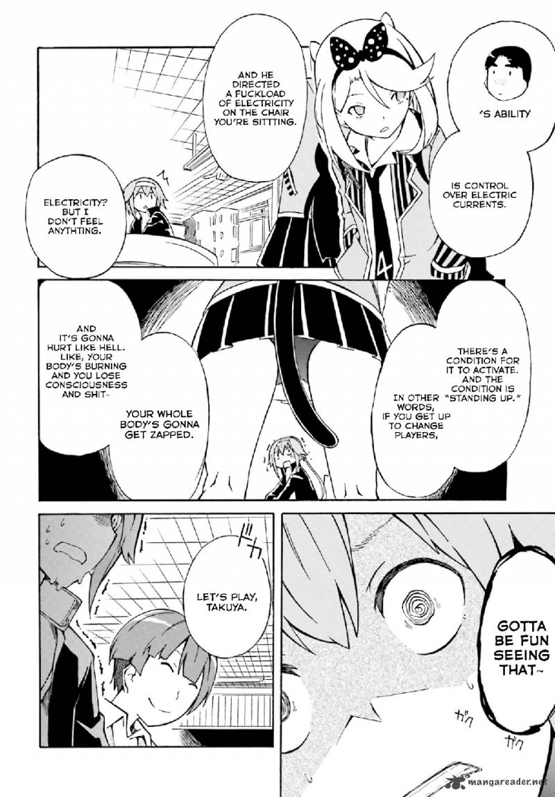 Rock Paper Scissors 5 18