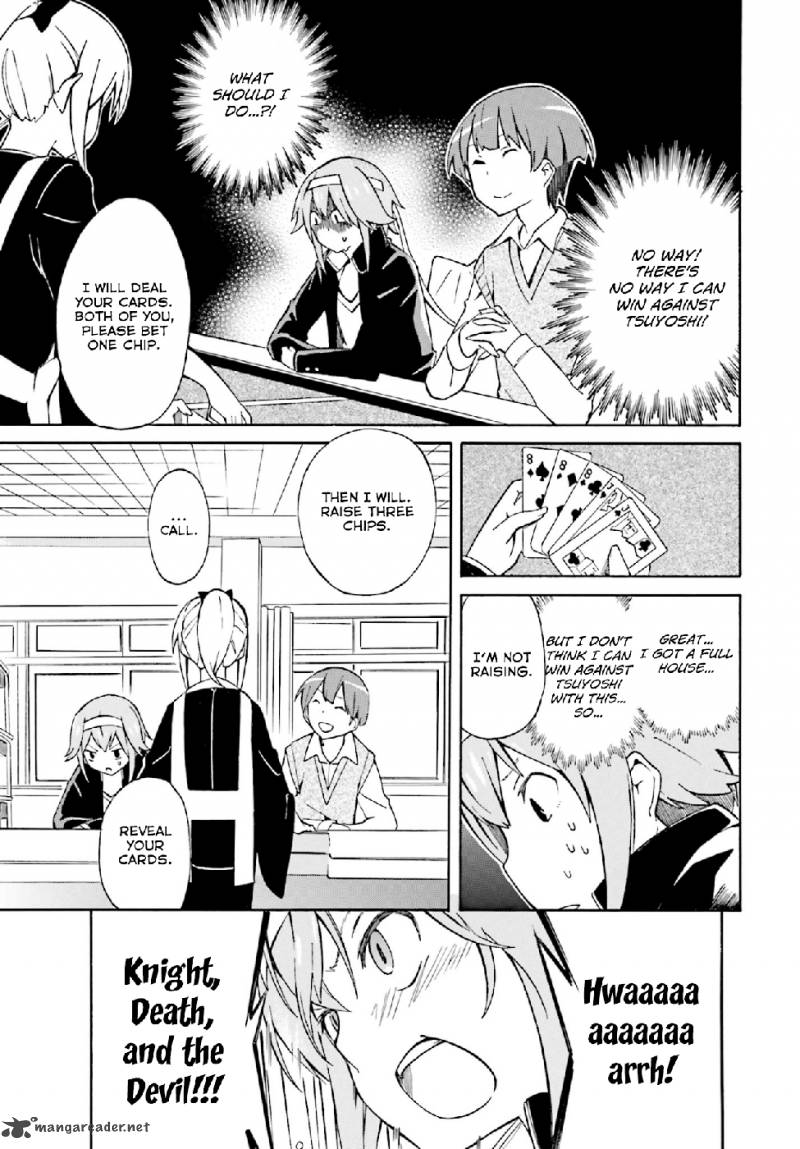 Rock Paper Scissors 5 19