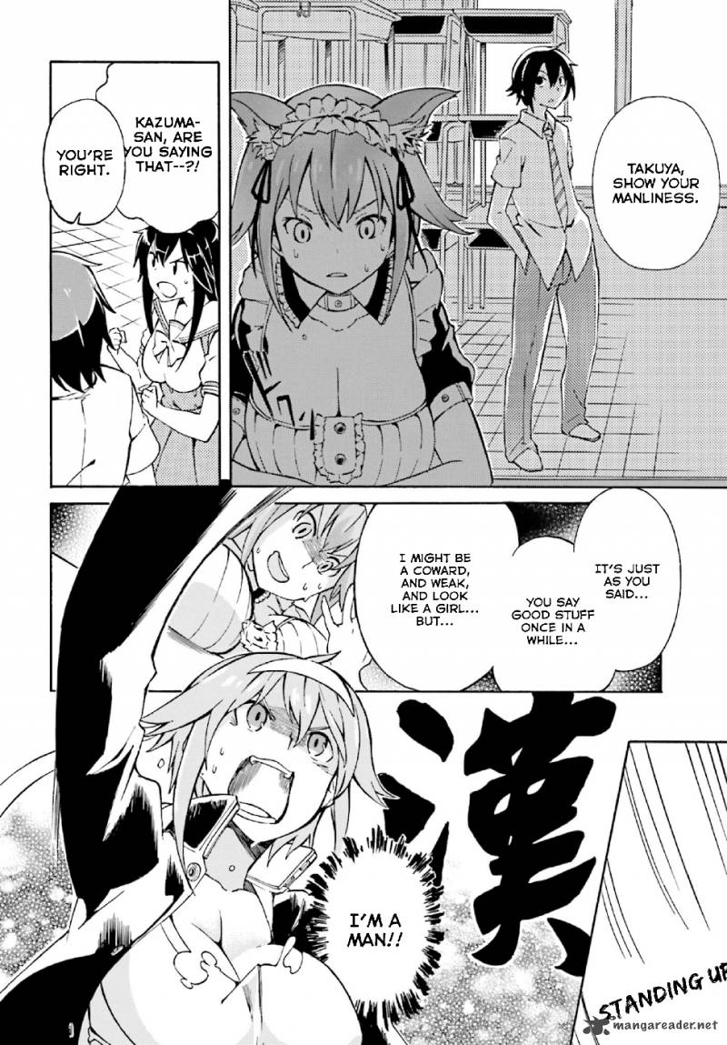 Rock Paper Scissors 5 22