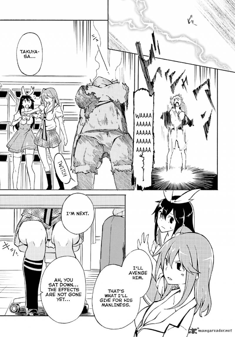 Rock Paper Scissors 5 23