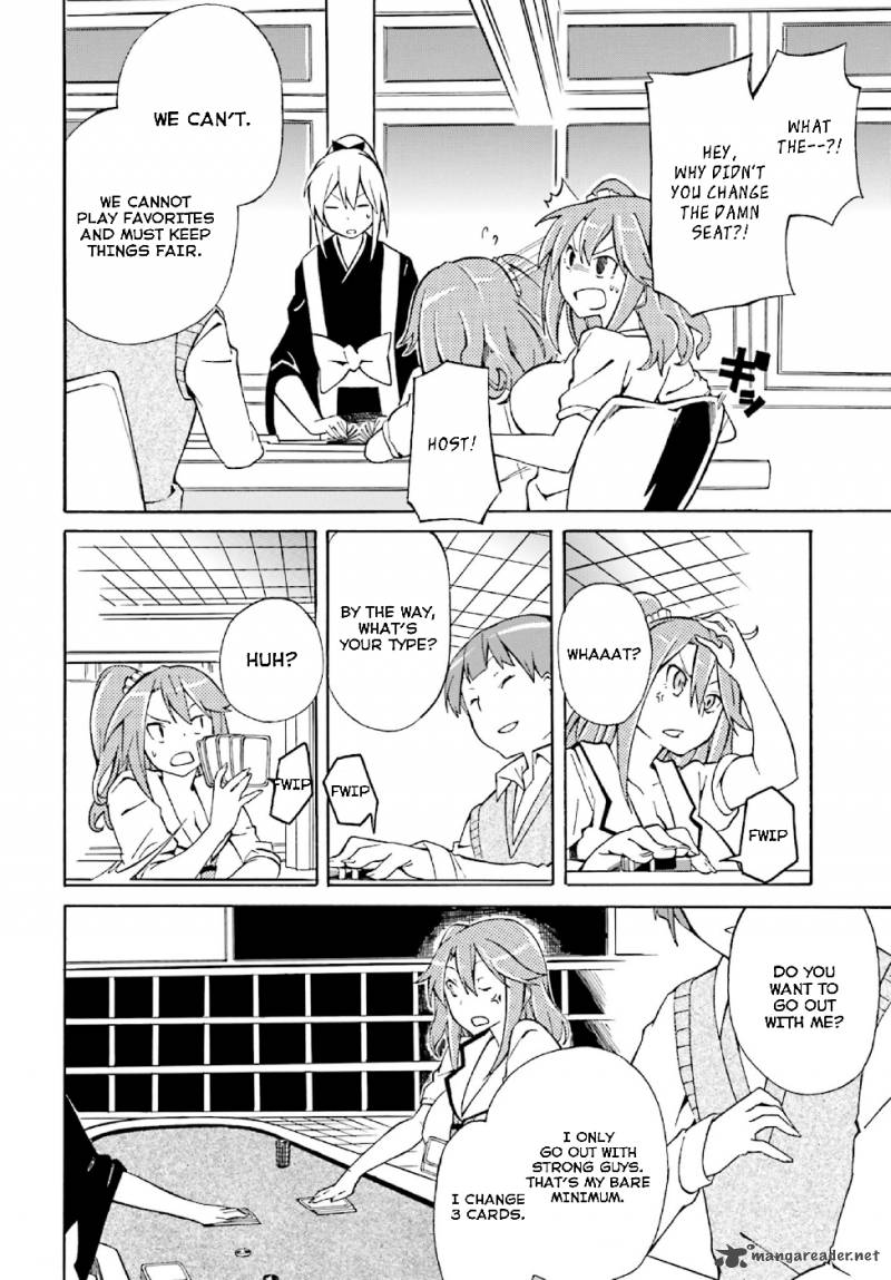 Rock Paper Scissors 5 24
