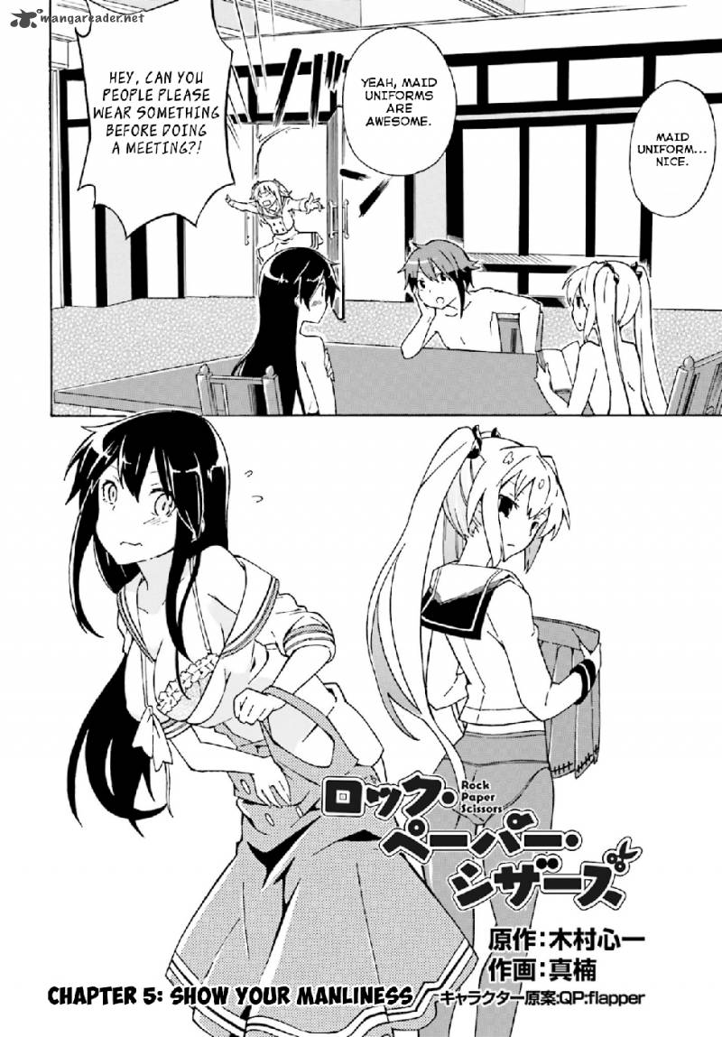Rock Paper Scissors 5 3