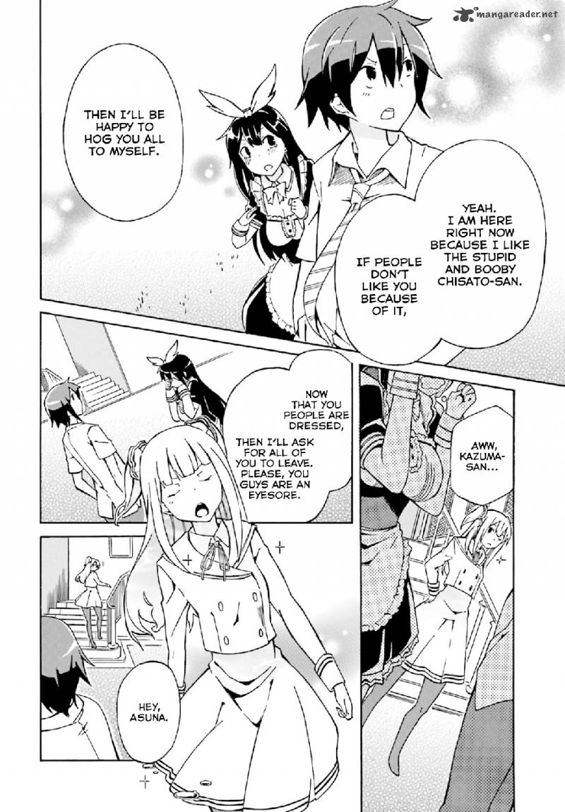 Rock Paper Scissors 5 7