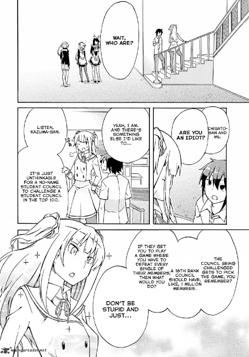 Rock Paper Scissors 5 9