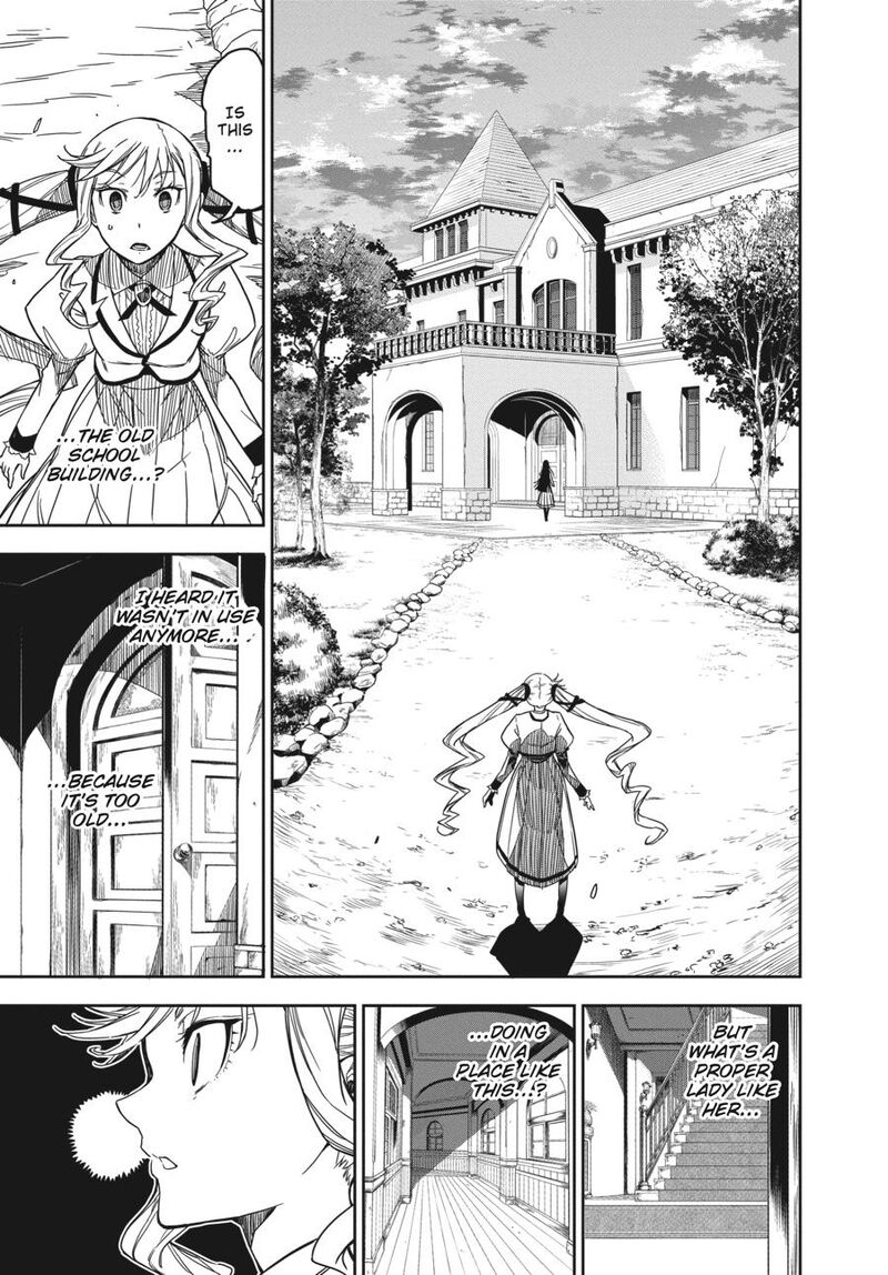 Rock Wa Lady No Tashinami Deshite 1 23