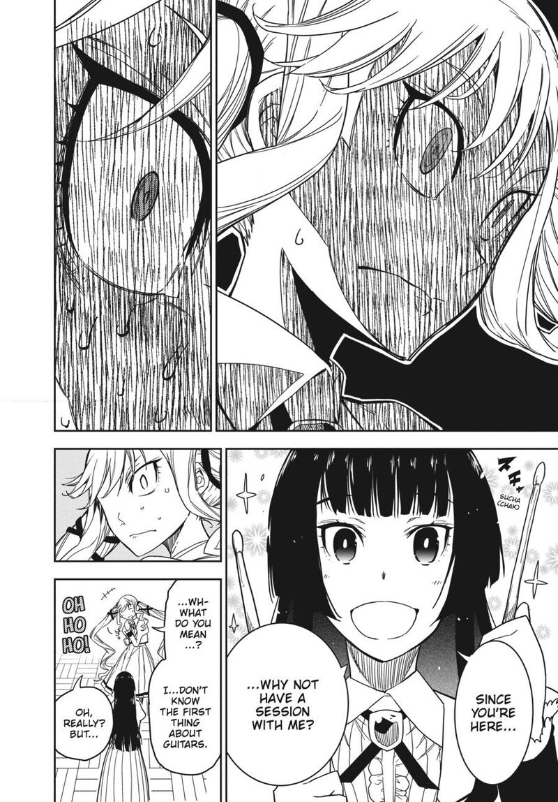 Rock Wa Lady No Tashinami Deshite 1 32