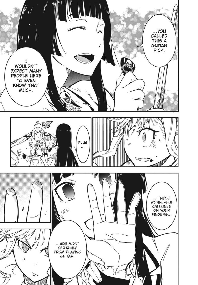 Rock Wa Lady No Tashinami Deshite 1 33