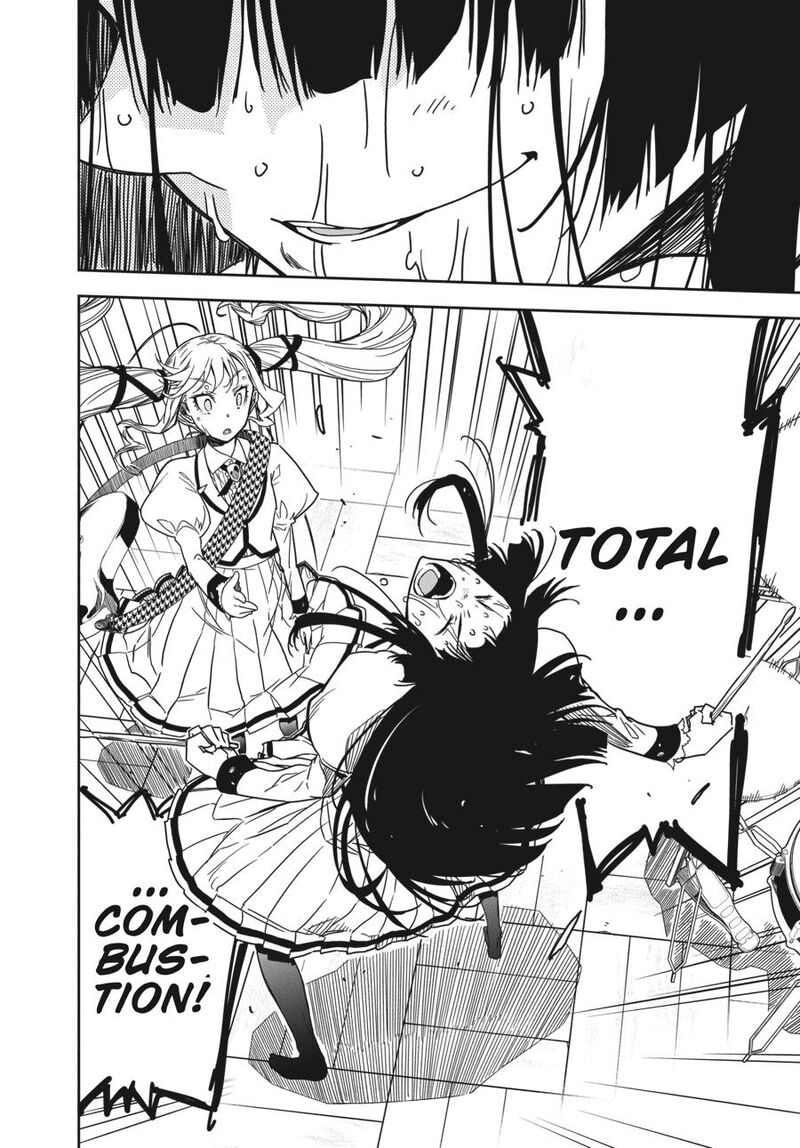 Rock Wa Lady No Tashinami Deshite 1 53