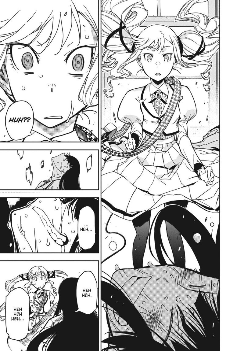 Rock Wa Lady No Tashinami Deshite 1 54