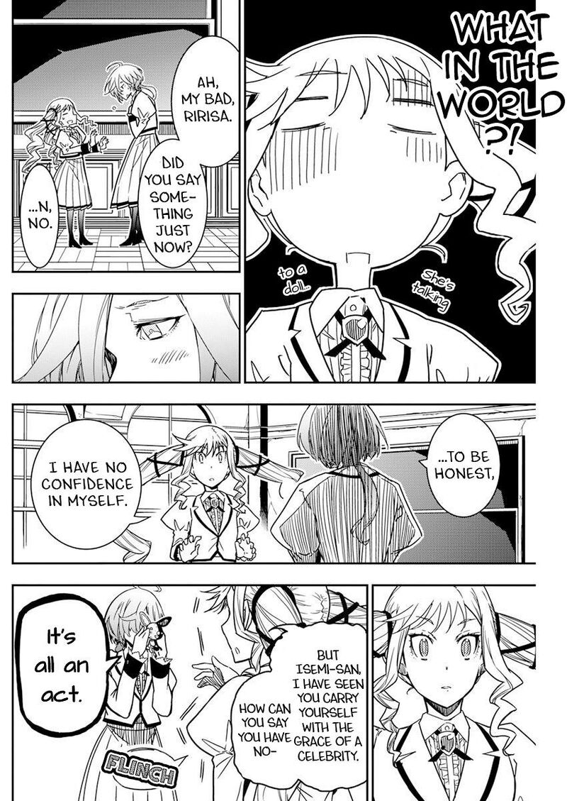 Rock Wa Lady No Tashinami Deshite 10 15