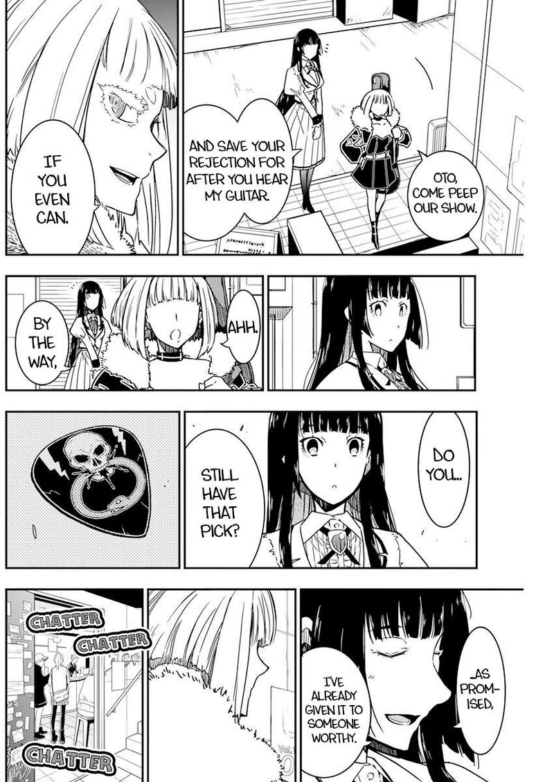 Rock Wa Lady No Tashinami Deshite 10 9