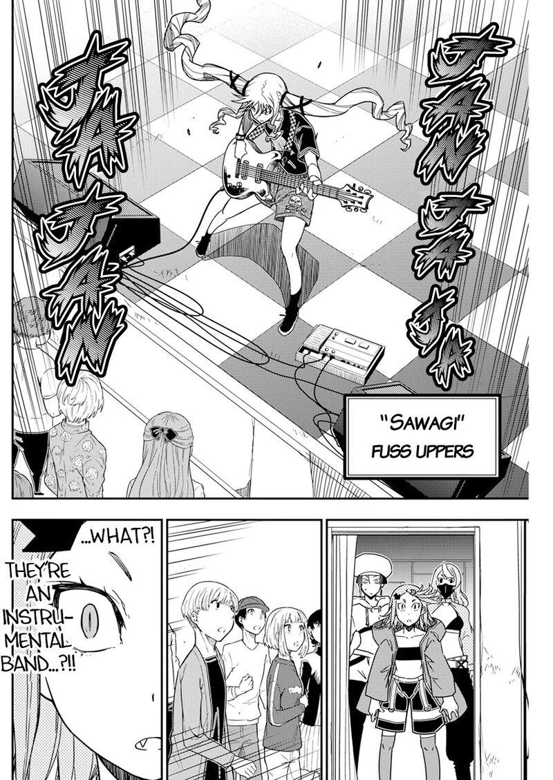 Rock Wa Lady No Tashinami Deshite 15 7