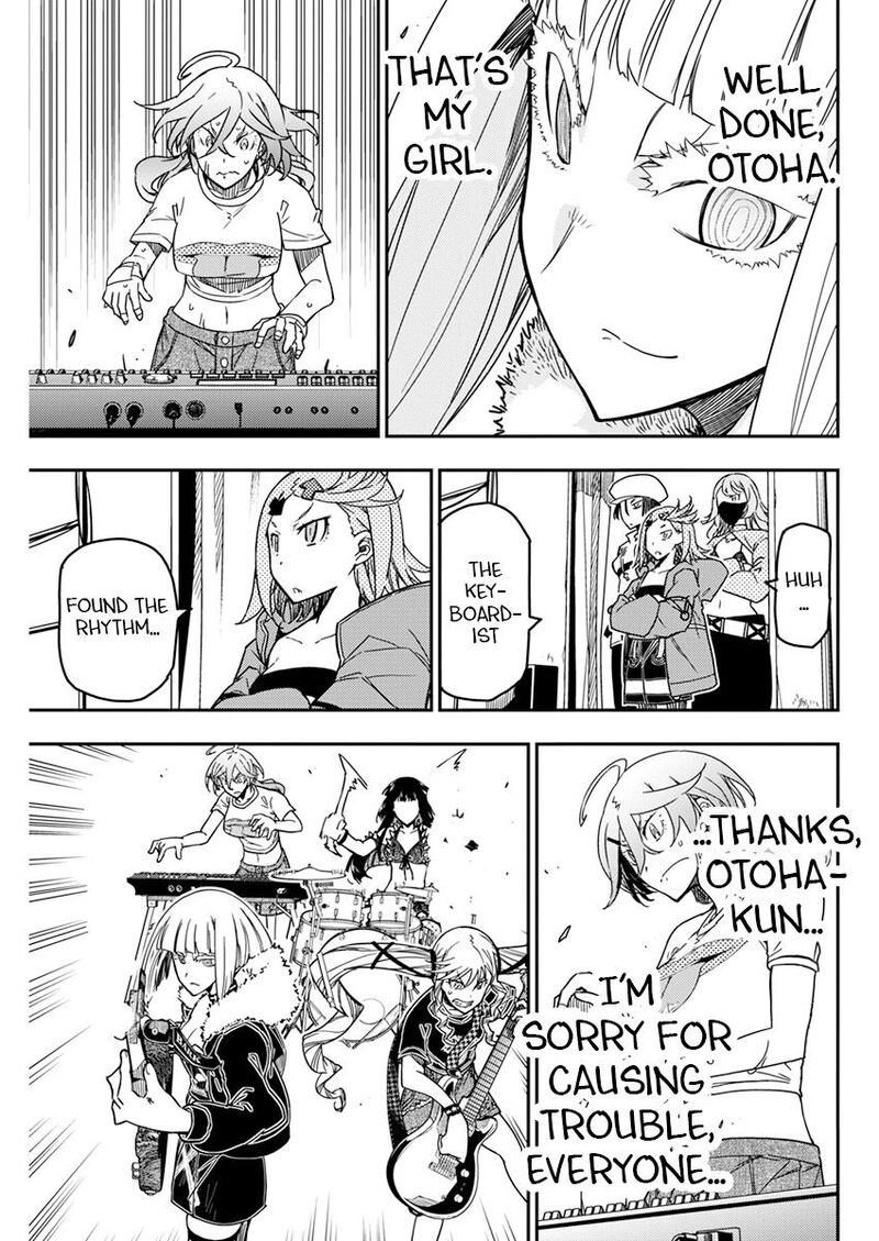 Rock Wa Lady No Tashinami Deshite 16 13