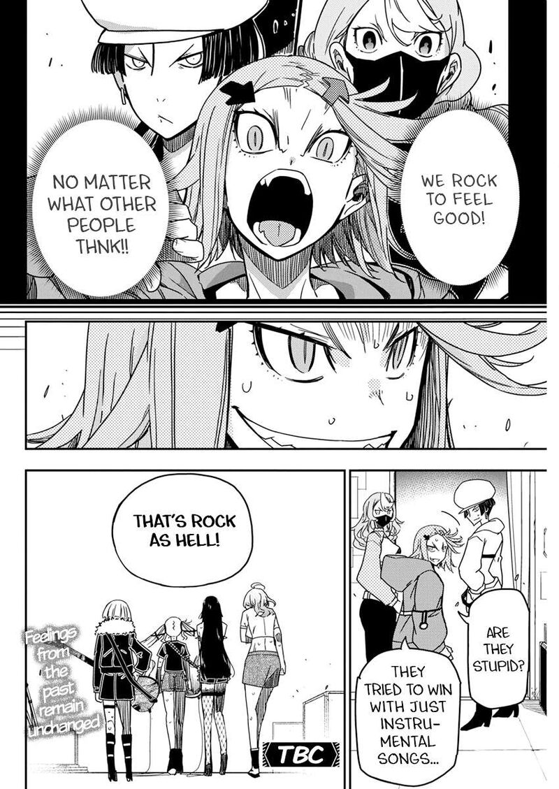 Rock Wa Lady No Tashinami Deshite 18 24