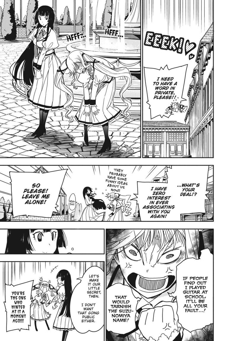 Rock Wa Lady No Tashinami Deshite 2 10