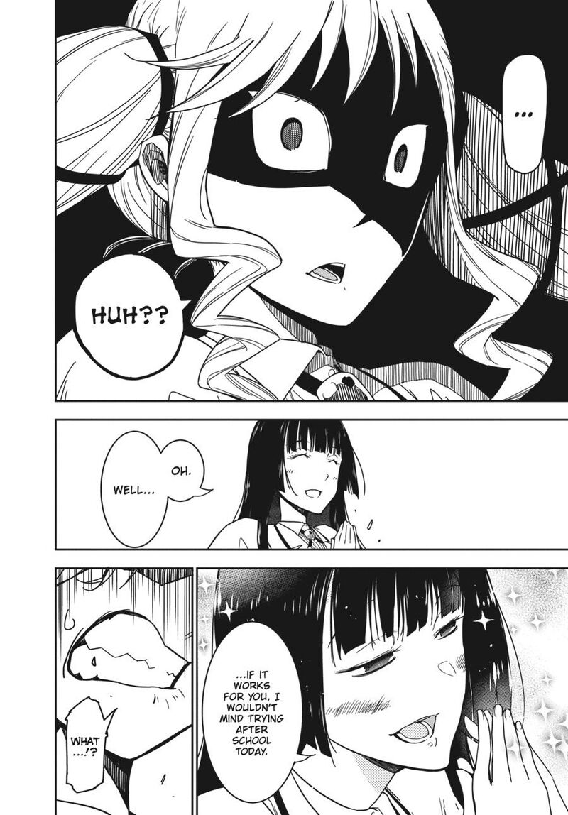 Rock Wa Lady No Tashinami Deshite 2 13