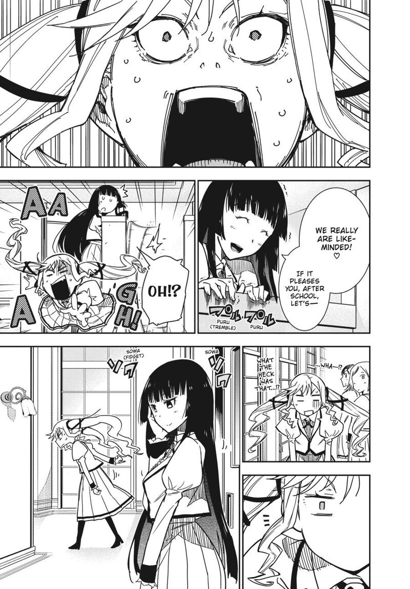 Rock Wa Lady No Tashinami Deshite 2 20