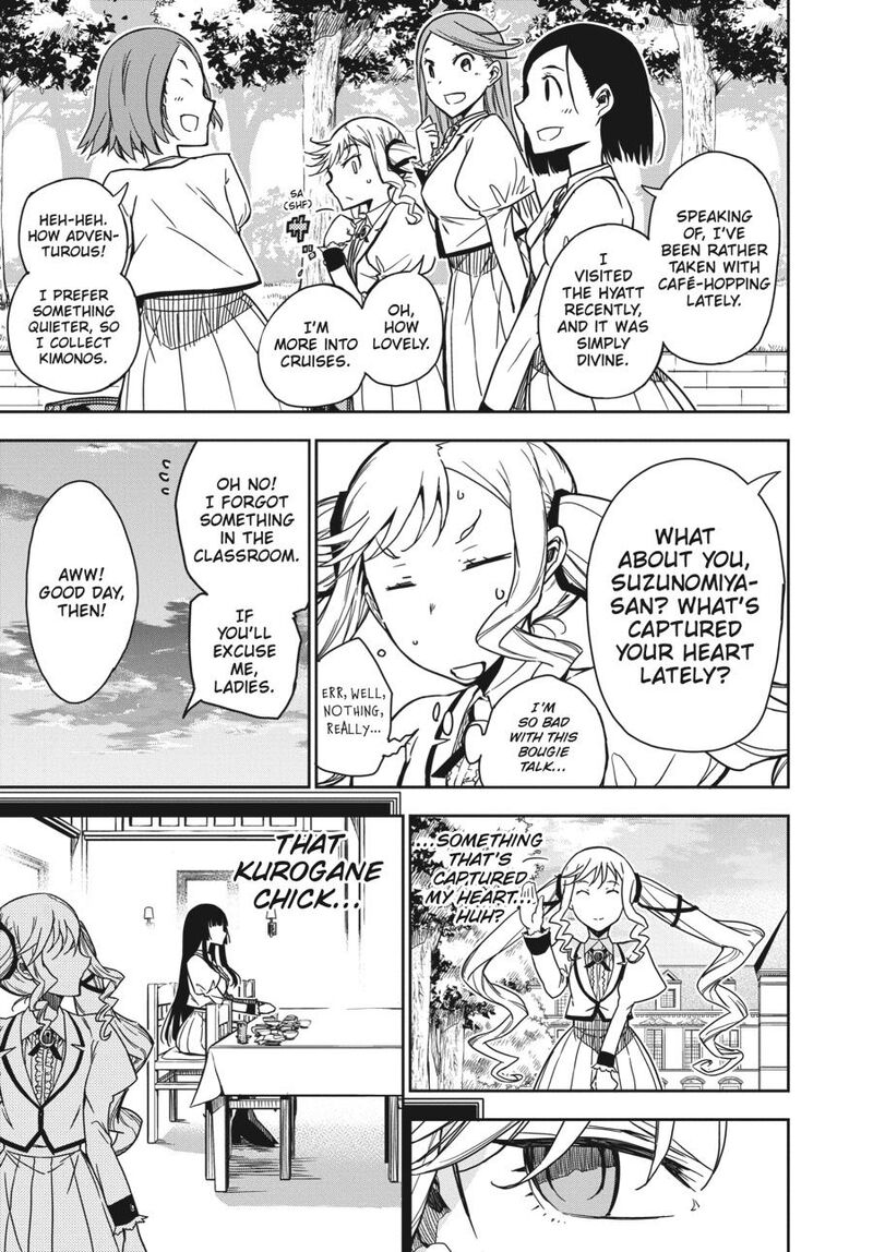 Rock Wa Lady No Tashinami Deshite 2 28