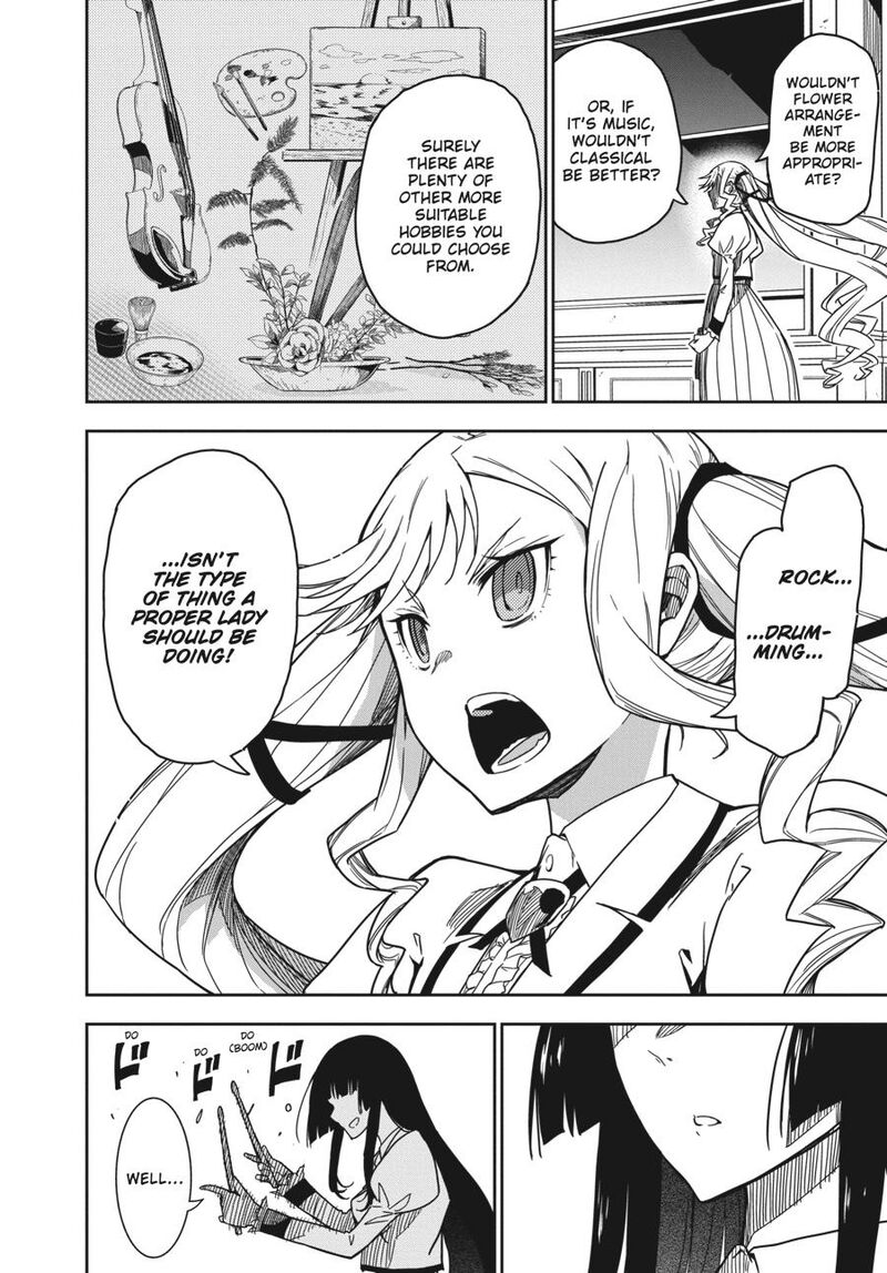 Rock Wa Lady No Tashinami Deshite 2 33