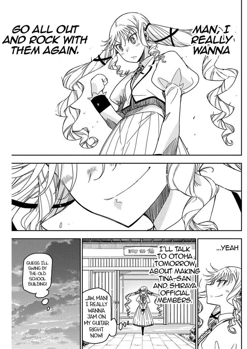 Rock Wa Lady No Tashinami Deshite 20 19