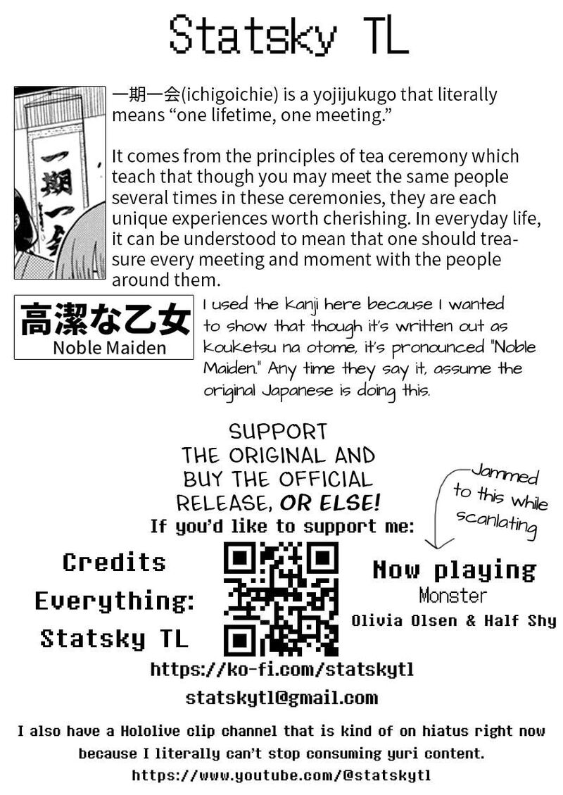 Rock Wa Lady No Tashinami Deshite 20 35