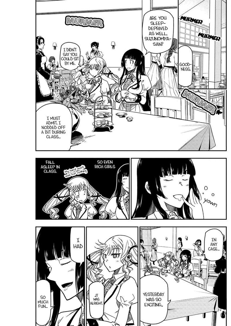 Rock Wa Lady No Tashinami Deshite 20 5