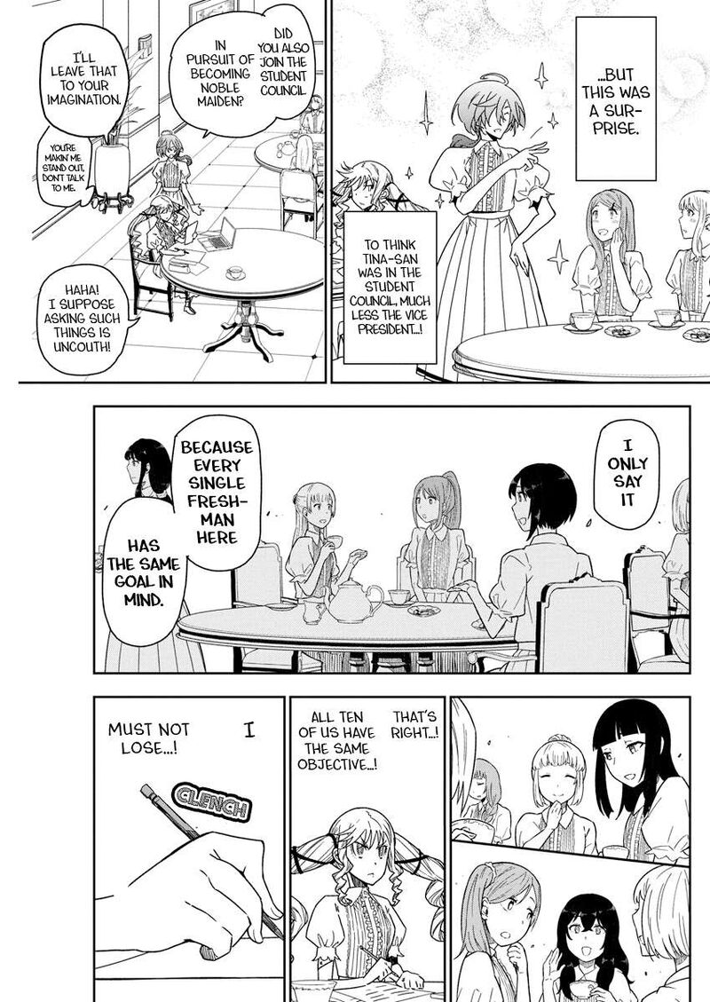 Rock Wa Lady No Tashinami Deshite 21 12