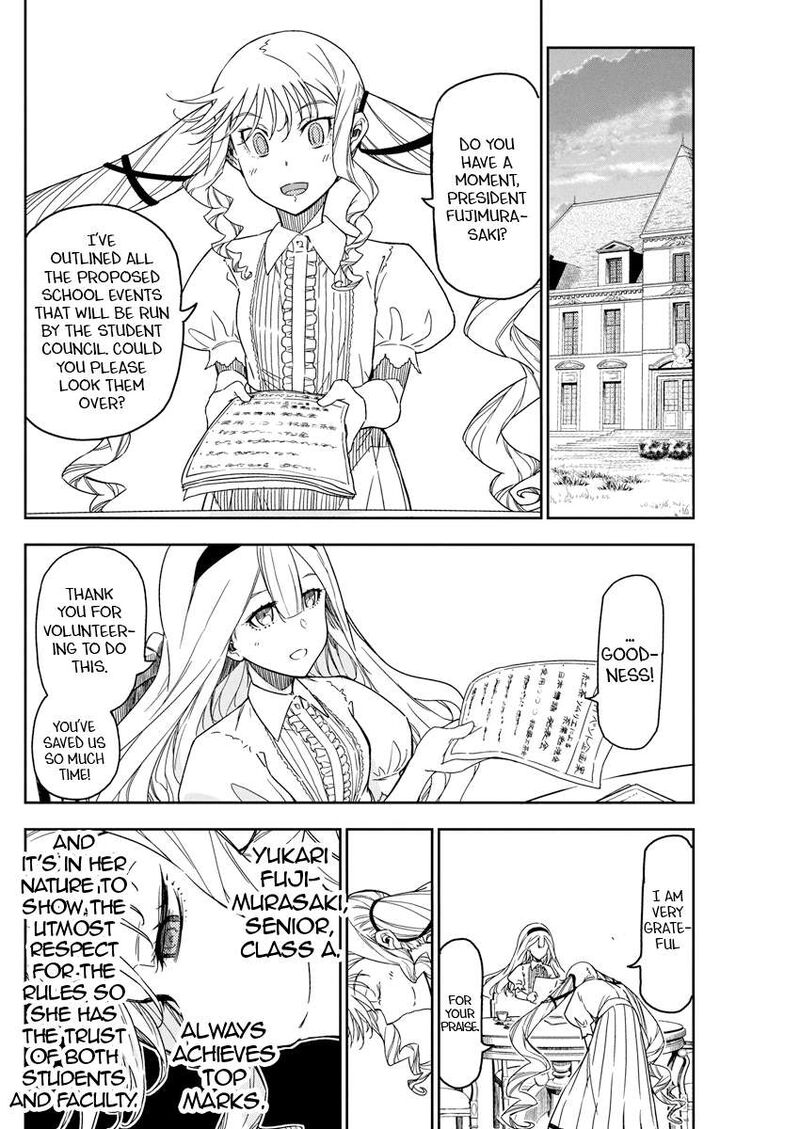 Rock Wa Lady No Tashinami Deshite 21 13