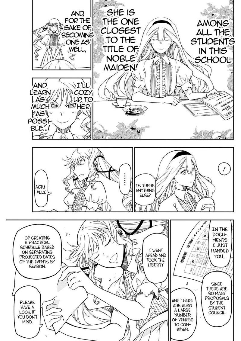 Rock Wa Lady No Tashinami Deshite 21 14