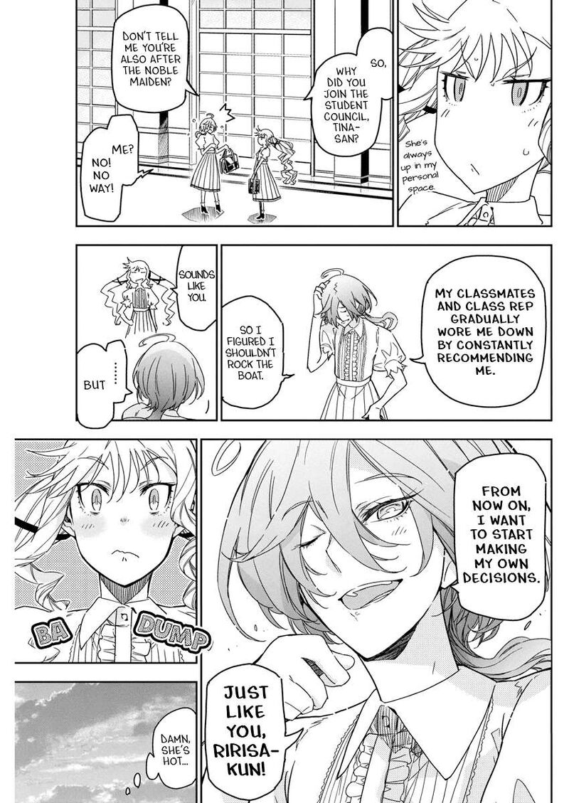 Rock Wa Lady No Tashinami Deshite 21 22