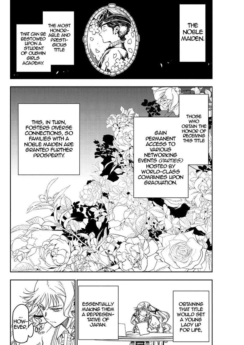 Rock Wa Lady No Tashinami Deshite 21 9