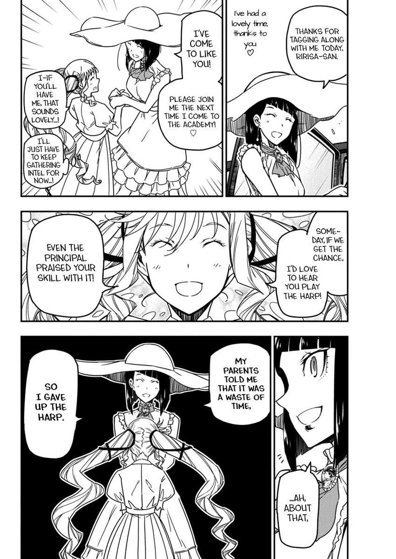 Rock Wa Lady No Tashinami Deshite 22 14